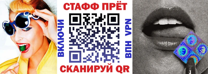 Наркота Козьмодемьянск Канабис А ПВП Кокаин ГАШИШ МЕФ