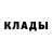А ПВП крисы CK Lyuda Fox
