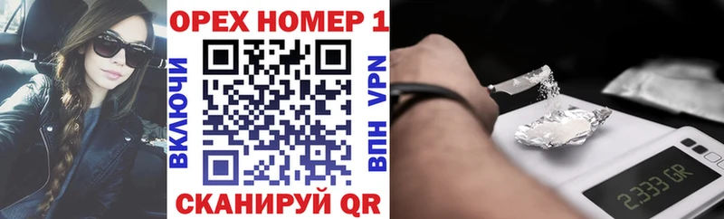 нарко площадка какой сайт  Козьмодемьянск  КОКАИН Колумбийский  купить наркотики сайты 