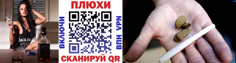 ГАШИШ 40% ТГК  наркошоп  Козьмодемьянск 