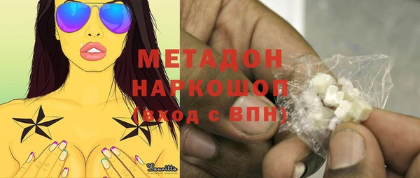 гашик Аркадак