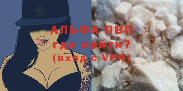 гашик Аркадак