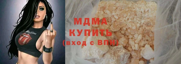 гашик Аркадак