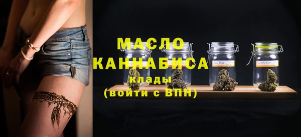 Альфа ПВП Богданович