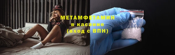 гашик Аркадак