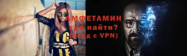 MDMA Богородск