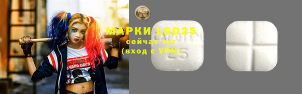 бутик Богородицк