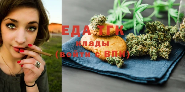кокаин VHQ Армянск