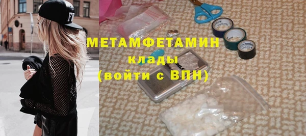 Альфа ПВП Богданович