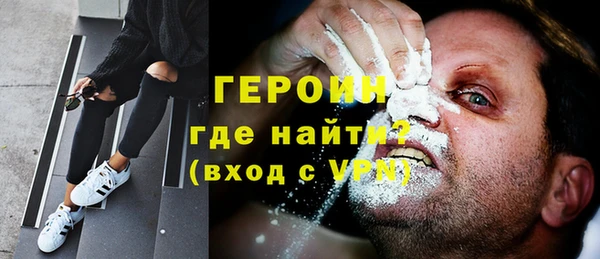 PSILOCYBIN Алексин