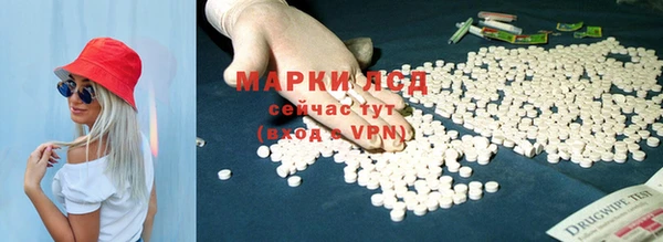 бутик Богородицк