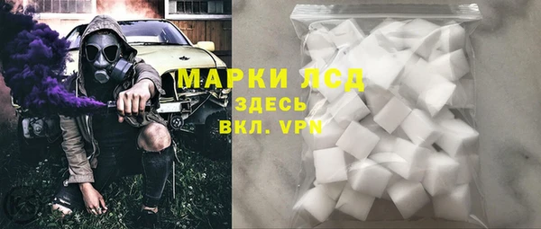 Альфа ПВП Богданович