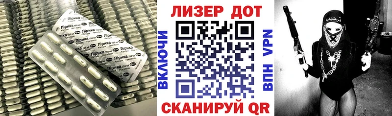 LSD-25 экстази кислота  omg tor  Козьмодемьянск 
